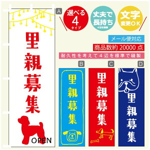 ̂ڂ eW e̔ ̂ڂ @60×180 vŒylӕWDẑڂ y3980~ȏŁẑڂ IWi^ύX^̂ڂ eW e̔ ̂ڂ