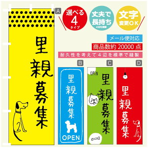 ̂ڂ eW e̔ ̂ڂ @60×180 vŒylӕWDẑڂ y3980~ȏŁẑڂ IWi^ύX^̂ڂ eW e̔ ̂ڂ