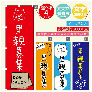 ̂ڂ eW e̔ ̂ڂ @60×180 vŒylӕWDẑڂ y3980~ȏŁẑڂ IWi^ύX^̂ڂ eW e̔ ̂ڂ