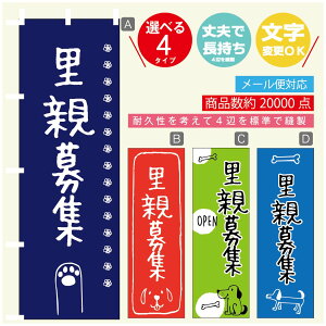 ̂ڂ eW e̔ ̂ڂ @60×180 vŒylӕWDẑڂ y3980~ȏŁẑڂ IWi^ύX^̂ڂ eW e̔ ̂ڂ