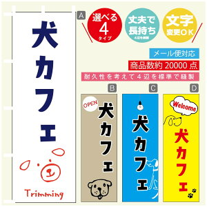 ̂ڂ JtF hbOJtF ̂ڂ @60×180 vŒylӕWDẑڂ y3980~ȏŁẑڂ IWi^ύX^̂ڂ JtF hbOJtF 