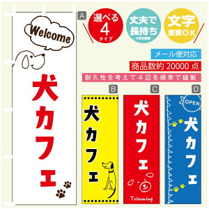 ̂ڂ JtF hbOJtF ̂ڂ @60×180 vŒylӕWDẑڂ y3980~ȏŁẑڂ IWi^ύX^̂ڂ JtF hbOJtF 