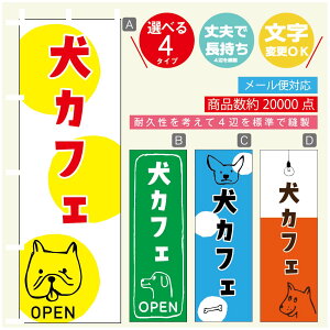 ̂ڂ JtF hbOJtF ̂ڂ @60×180 vŒylӕWDẑڂ y3980~ȏŁẑڂ IWi^ύX^̂ڂ JtF hbOJtF 