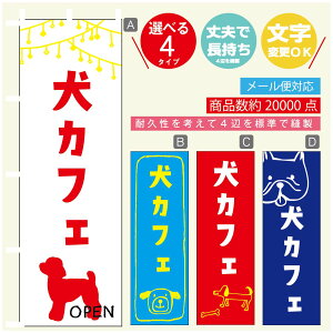 ̂ڂ JtF hbOJtF ̂ڂ @60×180 vŒylӕWDẑڂ y3980~ȏŁẑڂ IWi^ύX^̂ڂ JtF hbOJtF 