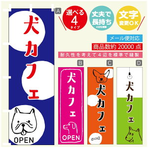 ̂ڂ JtF hbOJtF ̂ڂ @60×180 vŒylӕWDẑڂ y3980~ȏŁẑڂ IWi^ύX^̂ڂ JtF hbOJtF 