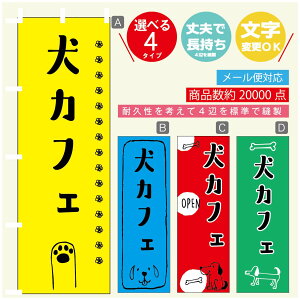 ̂ڂ JtF hbOJtF ̂ڂ @60×180 vŒylӕWDẑڂ y3980~ȏŁẑڂ IWi^ύX^̂ڂ JtF hbOJtF 