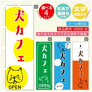 ̂ڂ JtF hbOJtF ̂ڂ @60×180 vŒylӕWDẑڂ y3980~ȏŁẑڂ IWi^ύX^̂ڂ JtF hbOJtF 