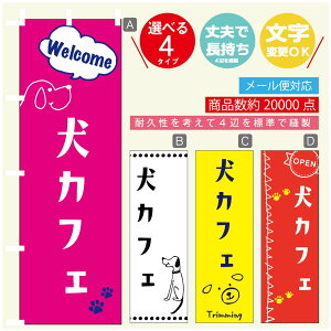 ̂ڂ JtF hbOJtF ̂ڂ @60×180 vŒylӕWDẑڂ y3980~ȏŁẑڂ IWi^ύX^̂ڂ JtF hbOJtF 