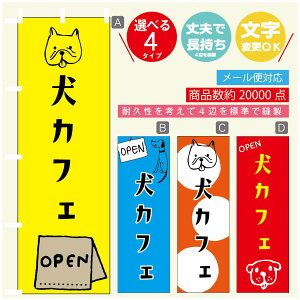 ̂ڂ JtF hbOJtF ̂ڂ @60×180 vŒylӕWDẑڂ y3980~ȏŁẑڂ IWi^ύX^̂ڂ JtF hbOJtF 