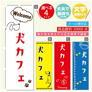 ̂ڂ JtF hbOJtF ̂ڂ @60×180 vŒylӕWDẑڂ y3980~ȏŁẑڂ IWi^ύX^̂ڂ JtF hbOJtF 