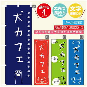 ̂ڂ JtF hbOJtF ̂ڂ @60×180 vŒylӕWDẑڂ y3980~ȏŁẑڂ IWi^ύX^̂ڂ JtF hbOJtF 