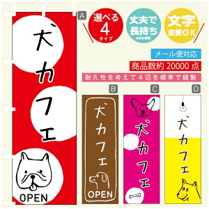 ̂ڂ JtF hbOJtF ̂ڂ @60×180 vŒylӕWDẑڂ y3980~ȏŁẑڂ IWi^ύX^̂ڂ JtF hbOJtF 