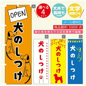 ̂ڂ ̂ hbOXN[ ̂ڂ @60×180 vŒylӕWDẑڂ y3980~ȏŁẑڂ IWi^ύX^̂ڂ ̂ 