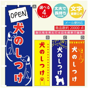 ̂ڂ ̂ hbOXN[ ̂ڂ @60×180 vŒylӕWDẑڂ y3980~ȏŁẑڂ IWi^ύX^̂ڂ ̂ 