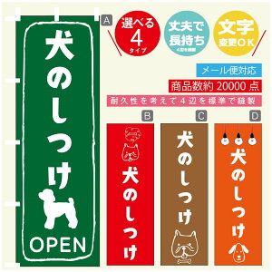 ̂ڂ ̂ hbOXN[ ̂ڂ @60×180 vŒylӕWDẑڂ y3980~ȏŁẑڂ IWi^ύX^̂ڂ ̂ 