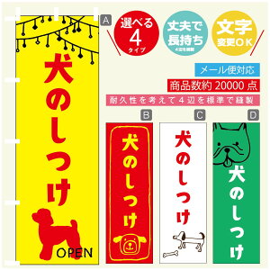 ̂ڂ ̂ hbOXN[ ̂ڂ @60×180 vŒylӕWDẑڂ y3980~ȏŁẑڂ IWi^ύX^̂ڂ ̂ 