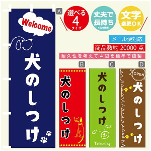 ̂ڂ ̂ hbOXN[ ̂ڂ @60×180 vŒylӕWDẑڂ y3980~ȏŁẑڂ IWi^ύX^̂ڂ ̂ 