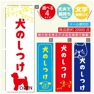 ̂ڂ ̂ hbOXN[ ̂ڂ @60×180 vŒylӕWDẑڂ y3980~ȏŁẑڂ IWi^ύX^̂ڂ ̂ 