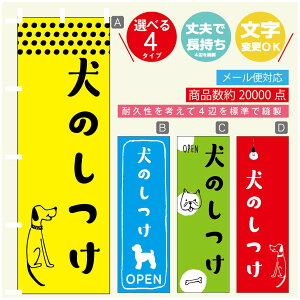 ̂ڂ ̂ hbOXN[ ̂ڂ @60×180 vŒylӕWDẑڂ y3980~ȏŁẑڂ IWi^ύX^̂ڂ ̂ 