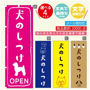 ̂ڂ ̂ hbOXN[ ̂ڂ @60×180 vŒylӕWDẑڂ y3980~ȏŁẑڂ IWi^ύX^̂ڂ ̂ 