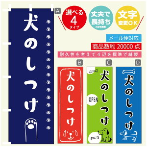 ̂ڂ ̂ hbOXN[ ̂ڂ @60×180 vŒylӕWDẑڂ y3980~ȏŁẑڂ IWi^ύX^̂ڂ ̂ 