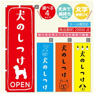 ̂ڂ ̂ hbOXN[ ̂ڂ @60×180 vŒylӕWDẑڂ y3980~ȏŁẑڂ IWi^ύX^̂ڂ ̂ 