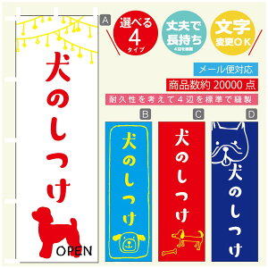 ̂ڂ ̂ hbOXN[ ̂ڂ @60×180 vŒylӕWDẑڂ y3980~ȏŁẑڂ IWi^ύX^̂ڂ ̂ 