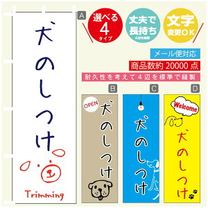 ̂ڂ ̂ hbOXN[ ̂ڂ @60×180 vŒylӕWDẑڂ y3980~ȏŁẑڂ IWi^ύX^̂ڂ ̂ 