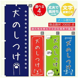 ̂ڂ ̂ hbOXN[ ̂ڂ @60×180 vŒylӕWDẑڂ y3980~ȏŁẑڂ IWi^ύX^̂ڂ ̂ 