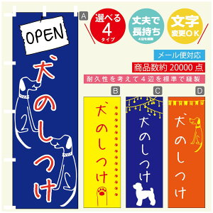 ̂ڂ ̂ hbOXN[ ̂ڂ @60×180 vŒylӕWDẑڂ y3980~ȏŁẑڂ IWi^ύX^̂ڂ ̂ 