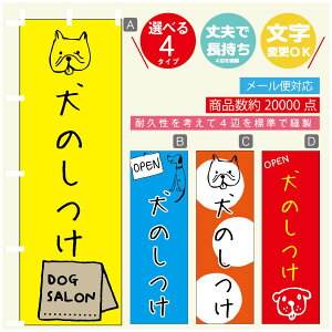 ̂ڂ ̂ hbOXN[ ̂ڂ @60×180 vŒylӕWDẑڂ y3980~ȏŁẑڂ IWi^ύX^̂ڂ ̂ 