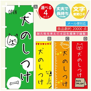 ̂ڂ ̂ hbOXN[ ̂ڂ @60×180 vŒylӕWDẑڂ y3980~ȏŁẑڂ IWi^ύX^̂ڂ ̂ 