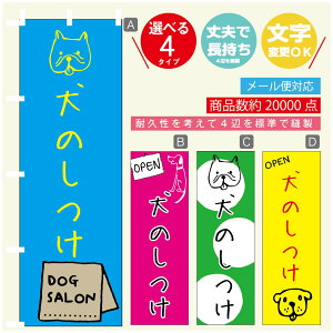 ̂ڂ ̂ hbOXN[ ̂ڂ @60×180 vŒylӕWDẑڂ y3980~ȏŁẑڂ IWi^ύX^̂ڂ ̂ 