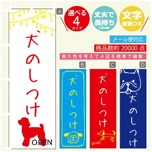 ̂ڂ ̂ hbOXN[ ̂ڂ @60×180 vŒylӕWDẑڂ y3980~ȏŁẑڂ IWi^ύX^̂ڂ ̂ 