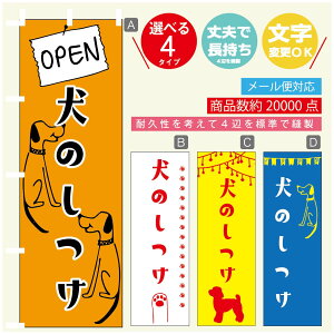 ̂ڂ ̂ hbOXN[ ̂ڂ @60×180 vŒylӕWDẑڂ y3980~ȏŁẑڂ IWi^ύX^̂ڂ ̂ 