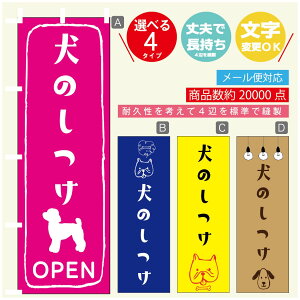 ̂ڂ ̂ hbOXN[ ̂ڂ @60×180 vŒylӕWDẑڂ y3980~ȏŁẑڂ IWi^ύX^̂ڂ ̂ 