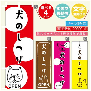 ̂ڂ ̂ hbOXN[ ̂ڂ @60×180 vŒylӕWDẑڂ y3980~ȏŁẑڂ IWi^ύX^̂ڂ ̂ 