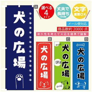 ̂ڂ hbO ̍L ̂ڂ @60×180 vŒylӕWDẑڂ y3980~ȏŁẑڂ IWi^ύX^̂ڂ hbO ̍L ̂ڂ