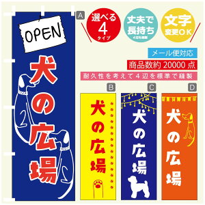 ̂ڂ hbO ̍L ̂ڂ @60×180 vŒylӕWDẑڂ y3980~ȏŁẑڂ IWi^ύX^̂ڂ hbO ̍L ̂ڂ