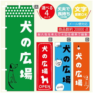 ̂ڂ hbO ̍L ̂ڂ @60×180 vŒylӕWDẑڂ y3980~ȏŁẑڂ IWi^ύX^̂ڂ hbO ̍L ̂ڂ