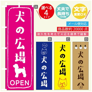 ̂ڂ hbO ̍L ̂ڂ @60×180 vŒylӕWDẑڂ y3980~ȏŁẑڂ IWi^ύX^̂ڂ hbO ̍L ̂ڂ