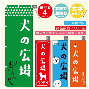 ̂ڂ hbO ̍L ̂ڂ @60×180 vŒylӕWDẑڂ y3980~ȏŁẑڂ IWi^ύX^̂ڂ hbO ̍L ̂ڂ