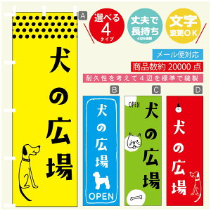 ̂ڂ hbO ̍L ̂ڂ @60×180 vŒylӕWDẑڂ y3980~ȏŁẑڂ IWi^ύX^̂ڂ hbO ̍L ̂ڂ