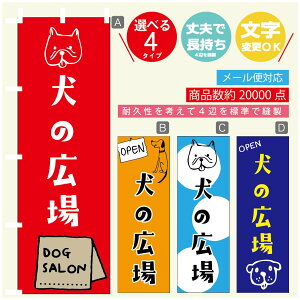 ̂ڂ hbO ̍L ̂ڂ @60×180 vŒylӕWDẑڂ y3980~ȏŁẑڂ IWi^ύX^̂ڂ hbO ̍L ̂ڂ