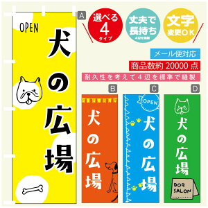 ̂ڂ hbO ̍L ̂ڂ @60×180 vŒylӕWDẑڂ y3980~ȏŁẑڂ IWi^ύX^̂ڂ hbO ̍L ̂ڂ