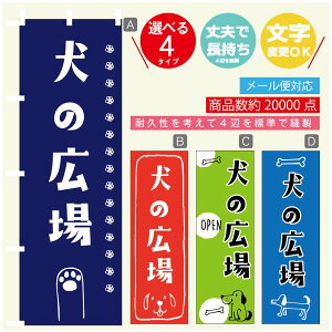 ̂ڂ hbO ̍L ̂ڂ @60×180 vŒylӕWDẑڂ y3980~ȏŁẑڂ IWi^ύX^̂ڂ hbO ̍L ̂ڂ