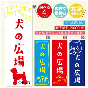 ̂ڂ hbO ̍L ̂ڂ @60×180 vŒylӕWDẑڂ y3980~ȏŁẑڂ IWi^ύX^̂ڂ hbO ̍L ̂ڂ