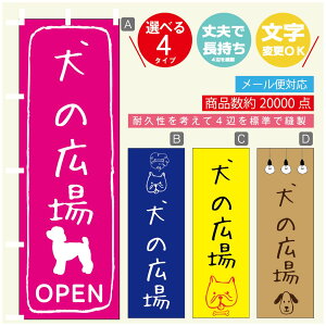 ̂ڂ hbO ̍L ̂ڂ @60×180 vŒylӕWDẑڂ y3980~ȏŁẑڂ IWi^ύX^̂ڂ hbO ̍L ̂ڂ