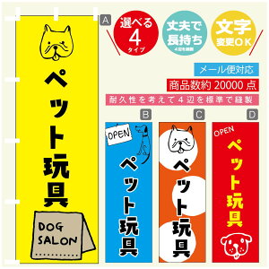 ̂ڂ ybgVbv ybgߋ ̂ڂ @60×180 vŒylӕWDẑڂ y3980~ȏŁẑڂ IWi^ύX^̂ڂ ybgVbv yb