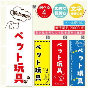 ̂ڂ ybgVbv ybgߋ ̂ڂ @60×180 vŒylӕWDẑڂ y3980~ȏŁẑڂ IWi^ύX^̂ڂ ybgVbv yb